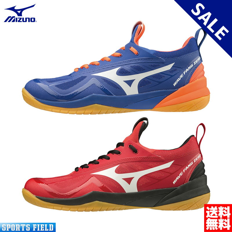 バドミントン シューズ ミズノ MIZUNO ウエーブファングゼロ 71GA1990 幅3E WAVE FANG ZERO 71GA199000 71GA190062 b…