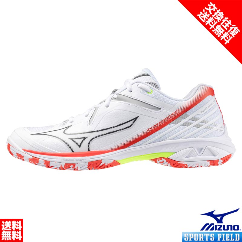 Хɥߥȥ󥷥塼 򴹱̵ Хɥߥȥ󥷥塼 ߥ MIZUNO Хɥߥȥ 塼 ֥3 71GA2443 3E Хɥߥȥ 塼 ߥ 塼 badminton shoes ܥХɥߥȥ󶨲