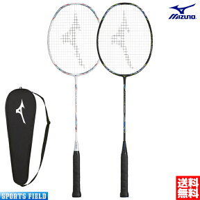 バドミントン ラケット 単品 1本 ミズノ MIZUNO ガット張り上げ済 アルティウスソニック ALTIUS SONIC 73JTB309 初心者 新入部員 ラケットケース 初心者セット badminton racket 羽毛球拍