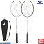 Хɥߥȥ 饱å ñ 1 ߥ MIZUNO åĥ夲 ƥ˥å ALTIUS SONIC 73JTB309 鿴  饱åȥ 鿴ԥå badminton racket ӵ