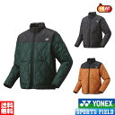 数量限定 ソフトテニス バドミントン ウェア ヨネックス ユニ中綿ジャケット 90088 長袖 ユニセックス 男女兼用 テニス ソフトテニス バドミントン ウェ...