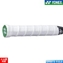 ソフトテニス バドミントン グリップテープ ヨネックス 30本入り YONEX モイストスーパーグリップ AC148-30 AC148の30本セット テニス 軟式テニス ソフトテニス バドミントン