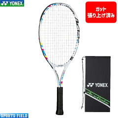 https://thumbnail.image.rakuten.co.jp/@0_mall/sportsfield/cabinet/shohin01/ace59g-7.jpg