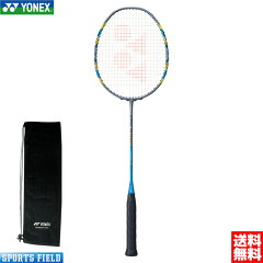 https://thumbnail.image.rakuten.co.jp/@0_mall/sportsfield/cabinet/shohin01/arc3_2.jpg