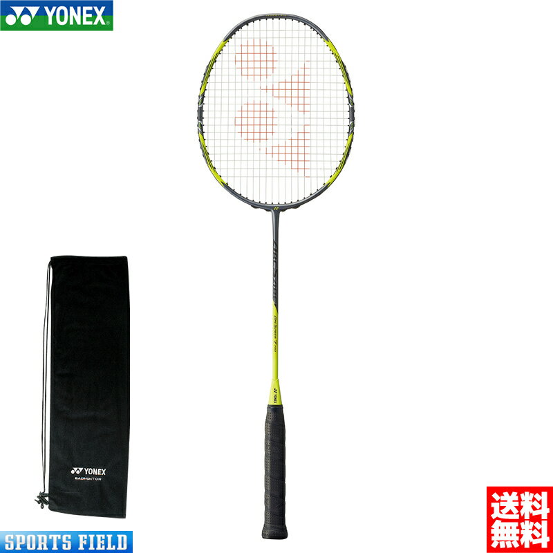 バドミントン ラケット ヨネックス YONEX アークセイバー7プロ ARC7-P ヨネックス バドミントン ラケット バトミントン ガット 張り上げ代無料 badminton racket