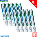 【中古】【輸入品・未使用】ヨネックス AS-30 シャトルコック Pkg of 3 Tubes