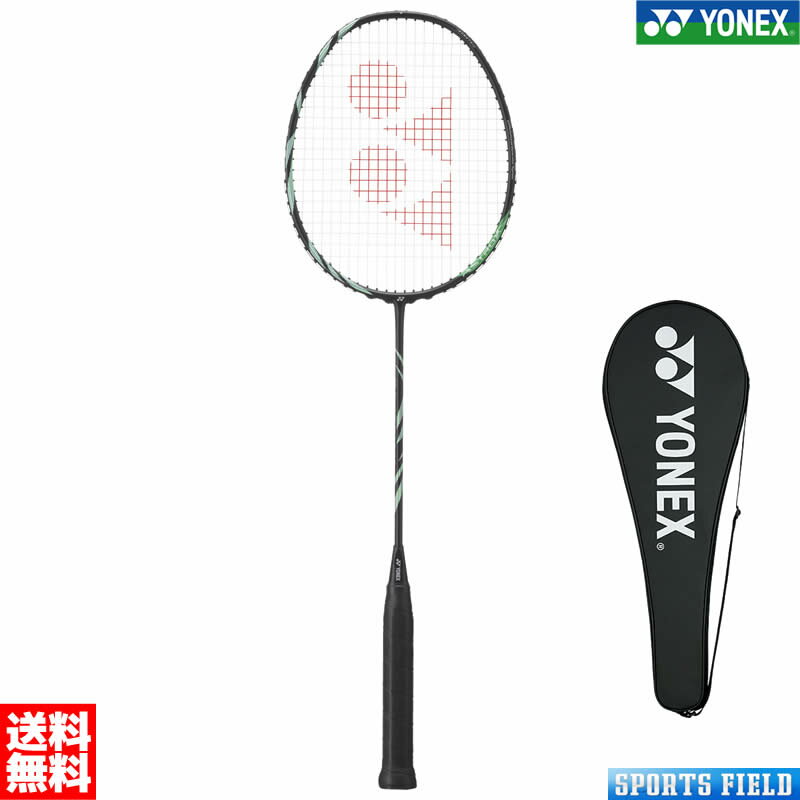 バドミントン ラケット ヨネックス YONEX アストロクス11 AX11 専用ケース付き ASTROX 11 バドミントン ラケット ヨネックス バトミントン ラケット 初心者 初級者 エントリーモデル badminton racket