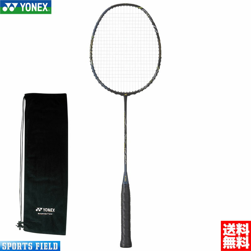 バドミントン ラケット ヨネックス YONEX アストロクス 22RX AX22RX ASTROX 22RX 最新モデル バドミントン ラケット ヨネックス バトミントン ラケット badminton racket