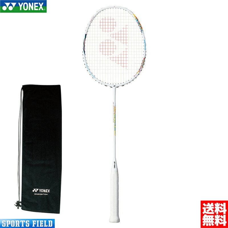 バドミントン ラケット ヨネックス YONEX バドミントンラケット アストロクス33 ASTROX33（AX33）羽毛球拍 バトミントン ラケット ヨネックス バドミントンラケット ガット代 張り上げ代無料 badminton racket