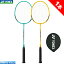 1 Хɥߥȥ 饱å ͥå YONEX Хɥߥȥ饱å B4000Gڥͥå Хɥߥȥ 饱å Хȥߥȥ 饱å badminton racket ӵۥХɥߥȥ