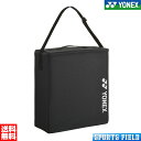 バドミントン バッグ ヨネックス シャトルケース BAG25SC シャトルバッグ 内ポケット 再帰反射 YKKファスナー YONEX
