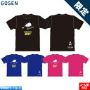 バドミントン ウェア ゴーセン GOSEN Tシャツ COSMIC BOY CPT05 コズミックボーイ 半袖 ゴーセン バドミントン Tシャツ メンズ ユニセ..