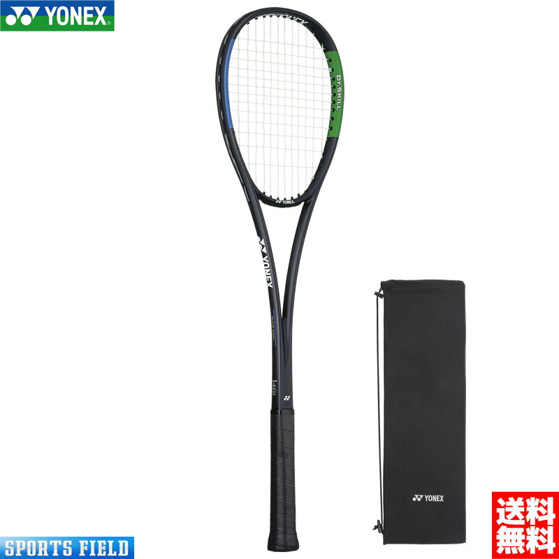 եȥƥ˥ 饱å ͥå ɥ DRSKG ȥ졼˥ åĥ夲Ѥ եȥƥ˥饱å YONEX 𼰥ƥ˥ 饱å ̵ soft tennis racket