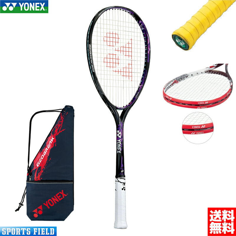 եȥƥ˥ 饱å ͥå ֥쥤80G GEO80G  1ܥե åץơ åդ 3å å ĥ ̵ եȥƥ˥饱å YONEX 𼰥ƥ˥饱å ץ쥷󥹥б