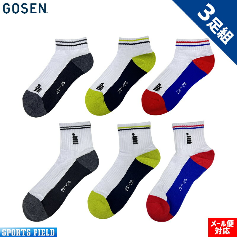 【中古】【輸入品・未使用】SockGuy Crew 6インチ バットサイクリング/ランニングソックス M ブラック