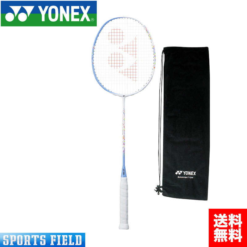 バドミントン ラケット ヨネックス YONEX バドミントンラケット アストロクス70 ASTROX70 AX70 羽毛球拍 バトミントン ラケット ヨネックス バドミントンラケット ガット代 張り上げ代無料 badminton racket