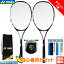 եȥƥ˥ 鿴Ըå եȥƥ˥ 饱å1 åץơסåС å ͥå YONEX ADX50GHG   饦 եȥƥ˥Ϣǧޡդ 3å եȥƥ˥ 鿴ԥå 𼰥ƥ˥ 饱å