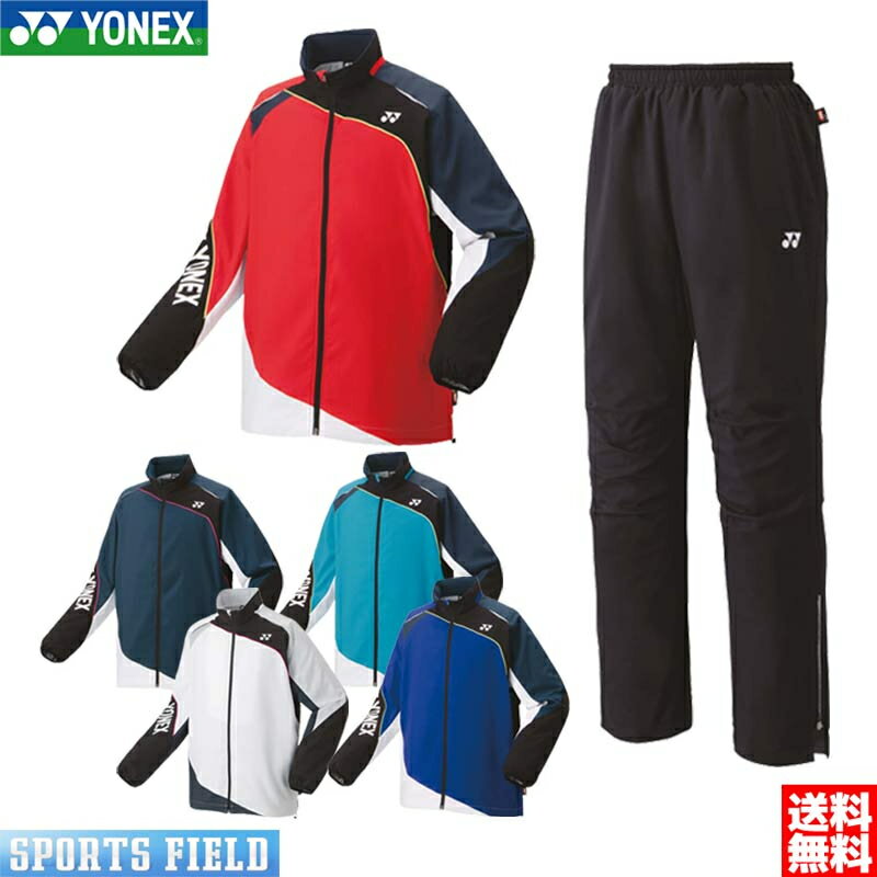 եȥƥ˥ Хɥߥȥ ɥ֥졼 ͥå YONEX ΢եɥޡġѥľ岼å 70087-80087 岼 ˥åɴ  𼰥ƥ˥ ɥ֥졼 岼 ˽ ɥ֥졼 եȥƥ˥  