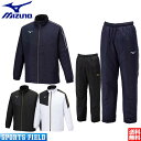 ウインドブレーカー ミズノ MIZUNO MCライン ブレスサーモ中綿ウォーマージャケット&パンツ 上下セット 32MEA630-32MFA630 ユニセックス...