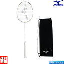 バドミントン ラケット ミズノ MIZUNO アルティウス 03 フィール ALTIUS03-FEEL 73JTB103 ラケットケース付き コントロールプレー...