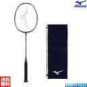 バドミントン ラケット ミズノ MIZUNO ACROSPEED1-ACCEL アクロスピード 1 アクセル 73JTB402 ラケットケース付き 日本バドミン...