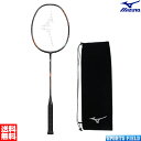 バドミントン ラケット ミズノ MIZUNO ACROSPEED3 アクロスピード 3 73JTB403 ラケットケース付き 日本バドミントン協会検定合格品 b...