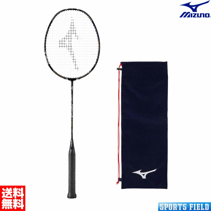 バドミントン ラケット ミズノ MIZUNO FORTIUS11-QUICK フォルティウス 11 クイック 73JTB111 ラケットケース付き コントロールプレーヤー向け 日本バドミントン協会検定合格品 badminton racket 羽毛球拍