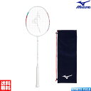 バドミントン ラケット ミズノ MIZUNO ALTIUS02-SOLEAR アルティウス 02 ソレア 73JTB302 ラケットケース付き コントロールプレ...