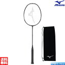 バドミントン ラケット ミズノ MIZUNO FORTIUS33-QUICK フォルティウス 33 クイック 73JTB133 ラケットケース付き ハードヒッタ...