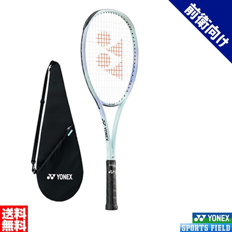 楽天市場】ジオブレイク70vステアの通販 楽天市場】ジオブレイク70vステアの通販