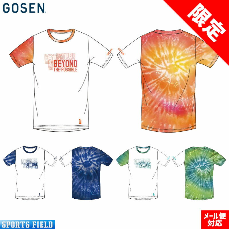 ソフトテニス ウェア ゴーセン GOSEN Tシャツ タイダ