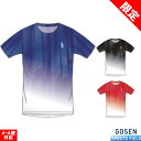 数量限定 ソフトテニス ウェア ゴーセン GOSEN 昇華TシャツB JPT40 半袖 ゴーセン バドミントン Tシャツ メンズ ユニセックス softtenn...