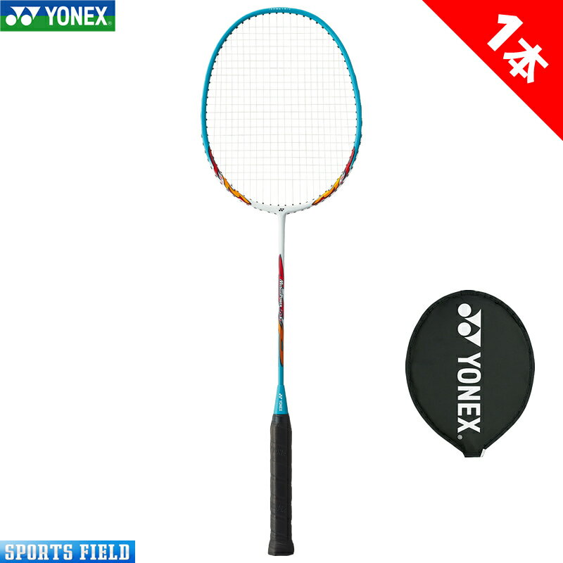 ※1本 バドミントン ラケット ヨネックス YONEX バドミントンラケット 1本 マッスルパワー5LT MUSCLE POWER 5 LT MP5L…