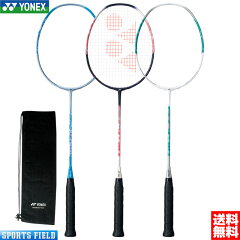 https://thumbnail.image.rakuten.co.jp/@0_mall/sportsfield/cabinet/shohin01/nf-300_2.jpg