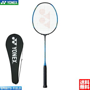 バドミントン ラケット ヨネックス YONEX ナノフレアジュニア NANOFLARE JUNIOR NF-JR ヨネックス バドミントン バトミントン ジュニア ラケット 子供 ナノフレア ガット 張り上げ代無料 badminton racket