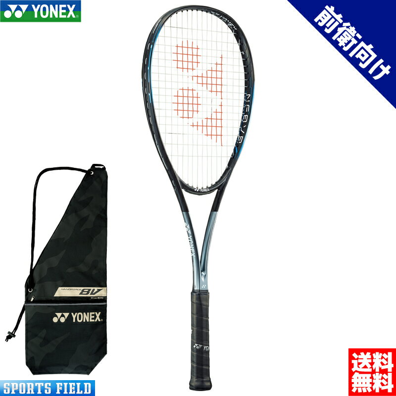 ͥå եȥƥ˥ 饱å ʥΥե8V NF8VR ܥ졼 ѥǥ å塦ĥ塦̵ ѥ YONEX 𼰥ƥ˥饱å եȥƥ˥ 饱å ͥå ƥ˥饱å եȥƥ˥ 饱å  ץ쥷󥹥б