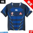 ラグビー ウェア カンタベリー ジャパン RWC2023キッズレプリカオルタネイトジャージー RGJ33983WC 子供用 ラグビー日本代表2023 CANTE...