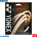 \tgejX Kbg lbNX V-SPARK V-Xp[N SGVS {[v[[ Oq \tgejX XgOX ejX \tgejX ejX Kbg XgO XgOX soft tennis YONEX