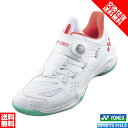 バドミントンシューズ サイズ交換往復無料 バドミントン シューズ ヨネックス YONEX パワークッション88ダイヤルワイド SHB88D3W ローカット 4E...