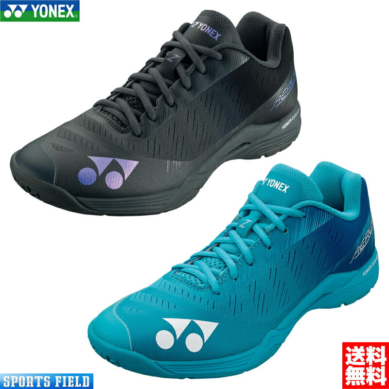 バドミントンシューズ サイズ交換往復無料 バドミントン シューズ ヨネックス YONEX パワークッションエアラスZメン SHBAZM メンズ ローカット 3E設計 badminton shoes