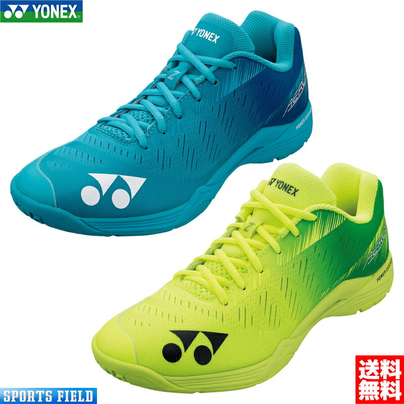 バドミントン シューズ ヨネックス YONEX パワークッションエアラスZメン（SHBAZM）メンズ ローカット 3E設計 POWERCUSHION AERUS3MEN SHBA3M badminton shoes