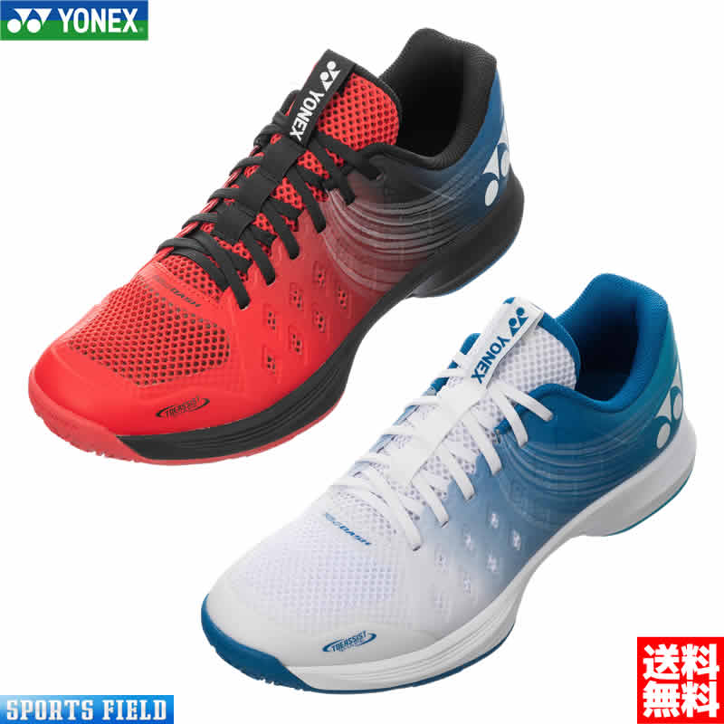 ソフトテニスシューズ サイズ交換往復無料 ソフトテニス シューズ ヨネックス YONEX パワークッション エアラスダッ…