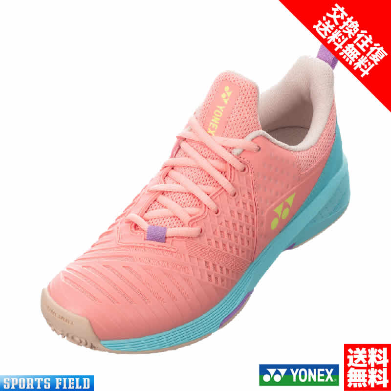 ソフトテニス シューズ ヨネックス YONEX パワークッシ