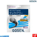 ソフトテニス ガット ゴーセン GOSEN ストリングス テックガット テックパワー TECGUT TECPOWER【テニス ソフトテニス 軟式テニス ガット ストリング ゴーセン soft tennis】