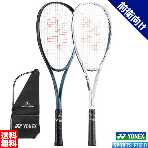 եȥƥ˥ 饱å ͥå ܥȥ쥤5V VR5V ܥ졼 Ҹ եȥƥ˥饱å YONEX 𼰥ƥ˥ 饱å ̵ å ĥ ̵ ץ쥷󥹥б