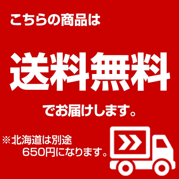 ソフトテニス ボール アカエム 赤エム アカM ソフトテニスボール カゴ入り 公認試合球10ダース ルーセント テニス 軟式テニス ボール テニスボール 軟式テニスボール ボールカゴ ソフトテニスボール オンネーム soft tennis ball