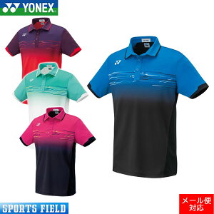 ソフトテニス ウェア ヨネックス YONEX 10257 メンズポロシャツ ユニフォーム （フィットスタイル） メンズ ヨネックス ソフトテニス ウェア ヨネックス バドミントン ウェア ヨネックス ポロシャツ ヨネックス ウェア UVカット 吸汗速乾 soft tennis wear men’s