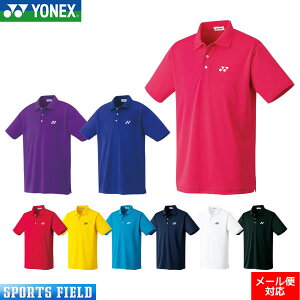 YONEX ͥå ݥ Ⱦµ 10300 եȥƥ˥   Хɥߥȥ  ˥ե ڥƥ˥ ͥå Хɥߥȥ  ͥå Хɥߥȥ ˥ե 𼰥ƥ˥ ƥ˥ ݥ ॷ ۴® soft tennis