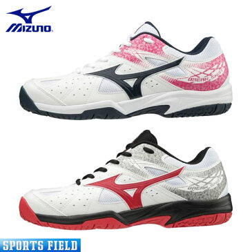 テニスシューズ ミズノ MIZUNO テニス シューズ ブレイクショット2OC BRAKE SHOT OC クレー・砂入り人工芝用（61GB194114・61GB194162）（軟式テニス シューズ ソフトテニス シューズ ミズノ ソフトテニスシューズ soft tennis shoes）