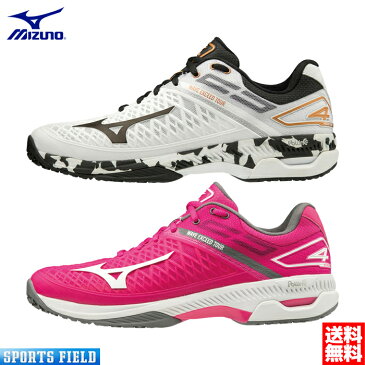 【送料無料】新色入荷！！テニスシューズ ミズノ MIZUNO テニス シューズ ウエーブエクシードツアー4 WAVE EXCEED TOUR4OC クレー・砂入り人工芝コート用（61GB2072) ソフトテニス シューズ ミズノ 軟式テニス シューズ 硬式テニス soft tennis shoes